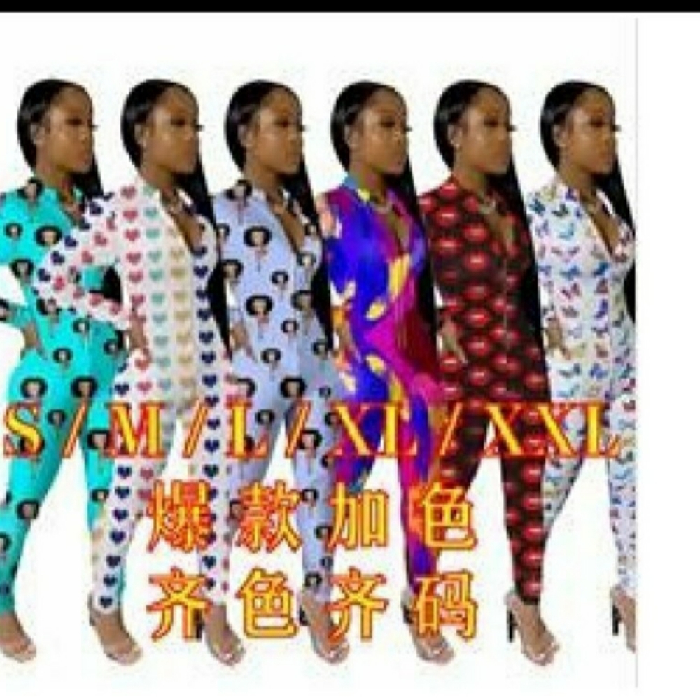 Cute Zip Up Kiss Onesie